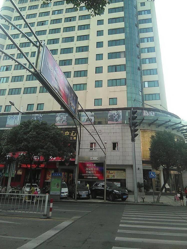 Best Boutique Hotel Taizhou Taizhou  외부 사진