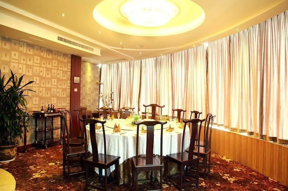 Best Boutique Hotel Taizhou Taizhou  외부 사진